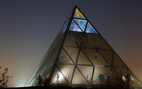 Pyramid-of-Peace_1710796c